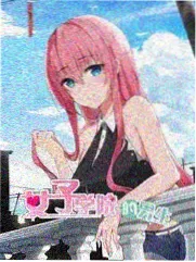 爆笑综艺